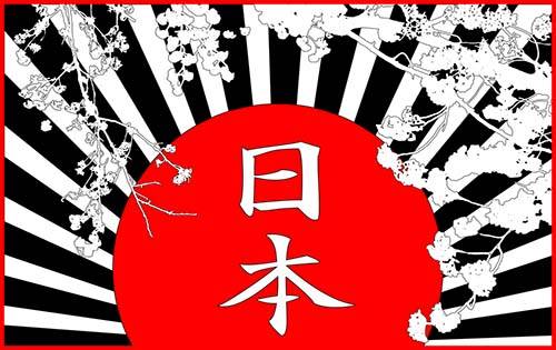 o Japão é formado por quatro grandes ilhas montanhosas e mais de três mil pequenas... O Japão fica em zona de frequentes furacões e é exposto a terremotos e erupções vulcânicas por estar.