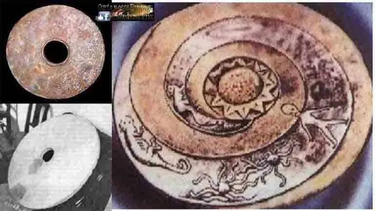 Imagem representativa de um disco Dropa, apareceu no livro «Sungods in Exile».