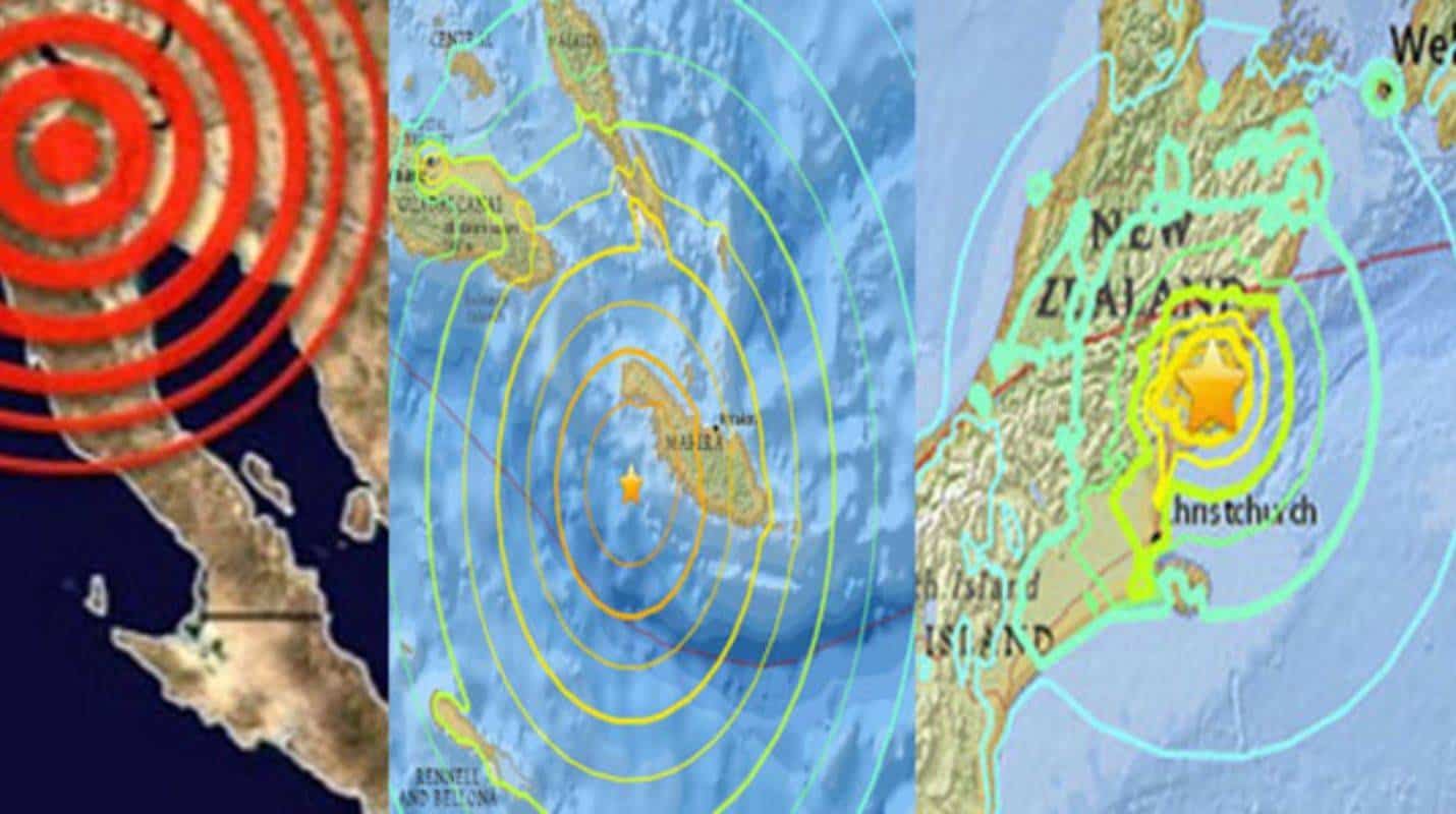Misteriosas ondas sísmicas