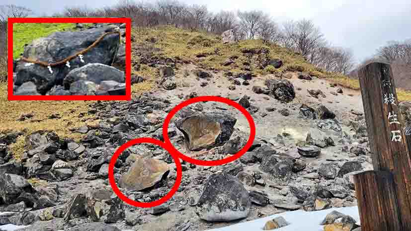 Uma rocha misteriosa que abrigava um demônio perigoso quebra no Japão