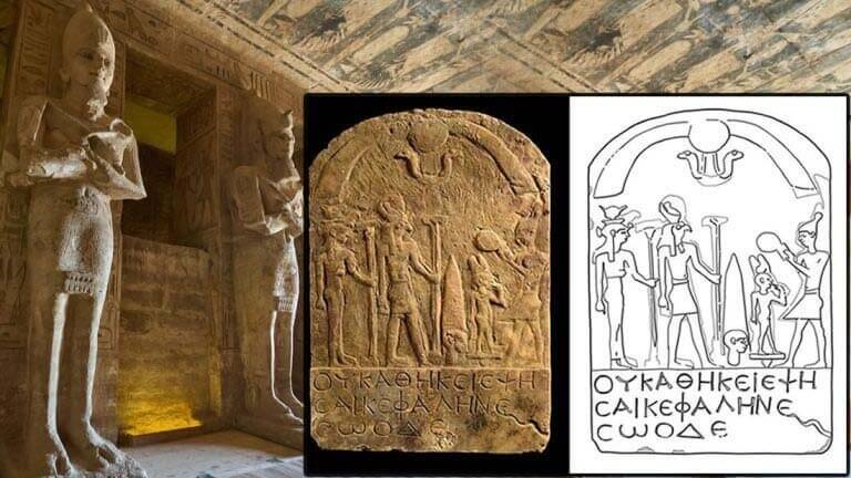 Um santuário com rituais nunca vistos é encontrado em um templo egípcio