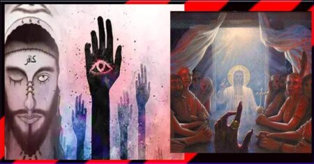 Profecia do Juízo Final: Há cada vez mais sinais para o próximo reinado do Anticristo-Dajjal