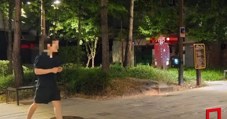 Coreia do Sul Usa Policiais Holográficos nas Ruas.
